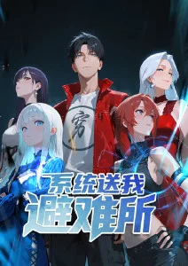 机甲黎明